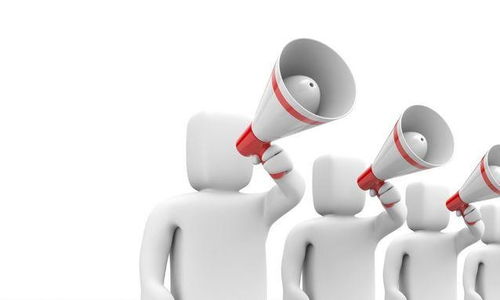 如何打造属于自己的口碑营销 信息技术咨询服务的高效策略